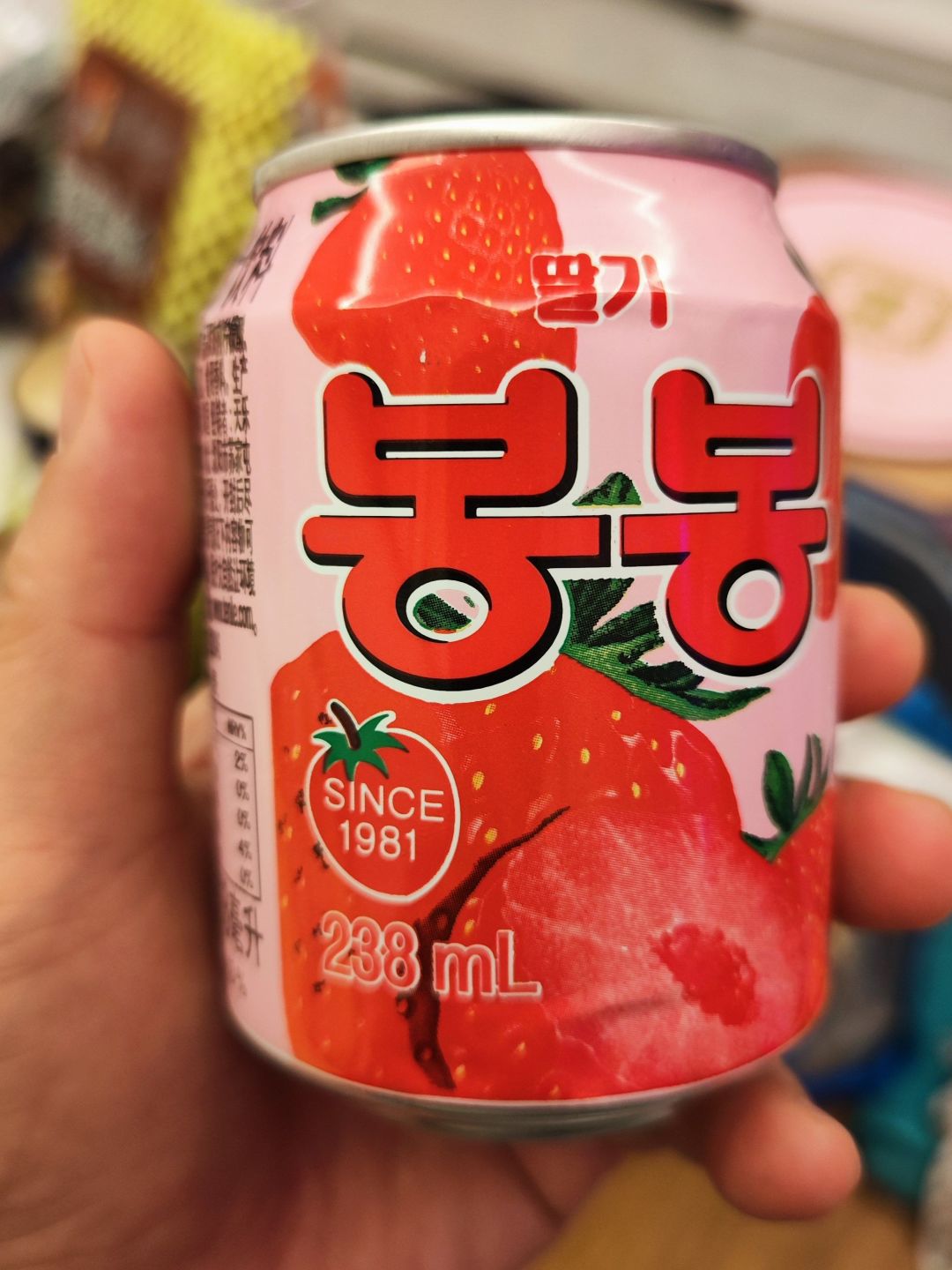 海太草莓果汁饮料