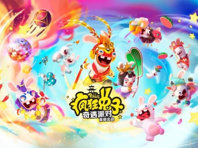 主机游戏
