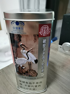 除夕京东抽奖中的，能值多少钱？