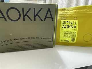 尝了尝这个aokka可可岛意式拼配咖啡豆，感觉还不错。口粮豆