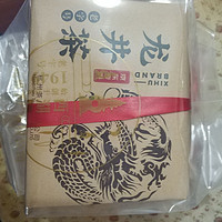 京东专供的口粮茶