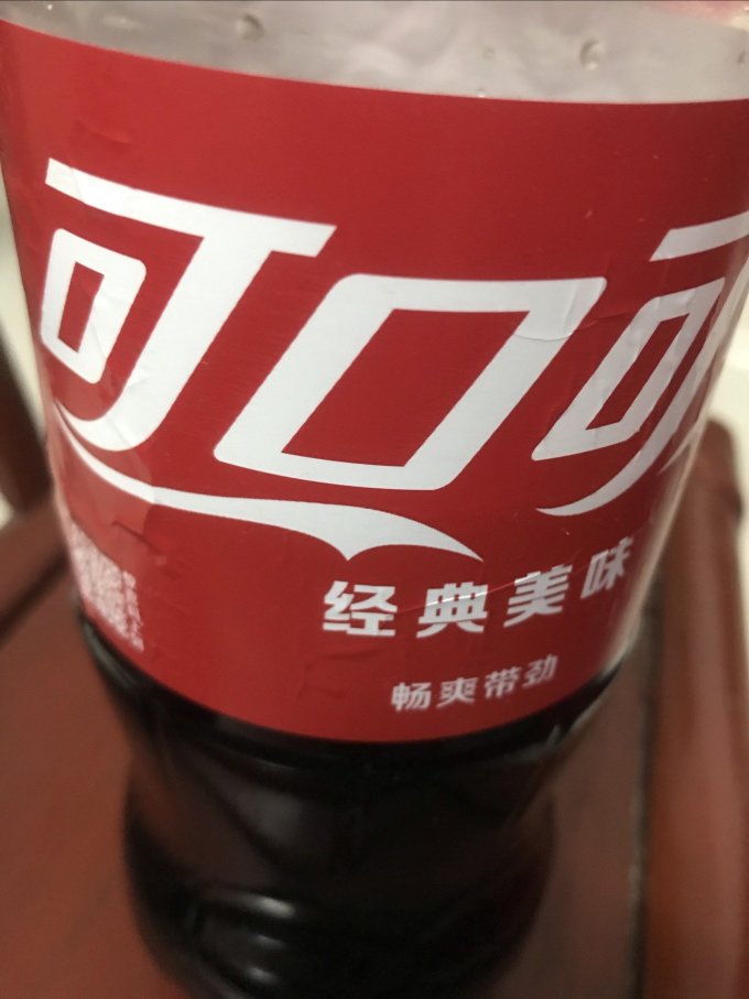 可口可乐饮料
