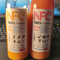 喝点NFC果汁，给自己补充能量！