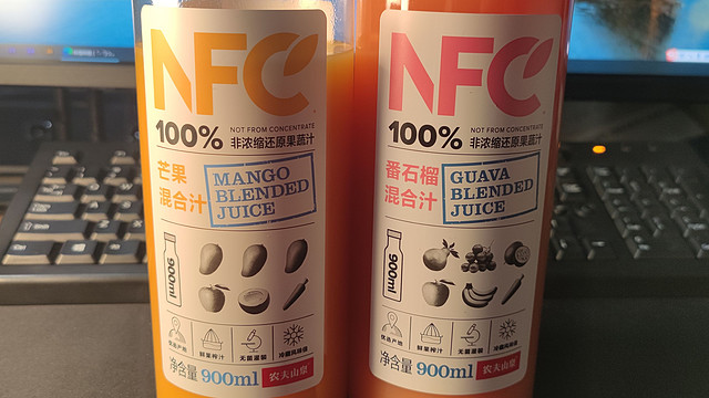 喝点NFC果汁，给自己补充能量！