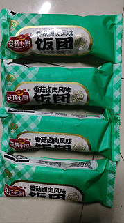 安井 香菇卤肉风味饭团 600g 4个装 冷冻