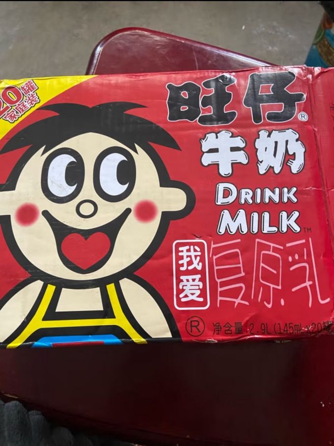 旺旺乳饮料