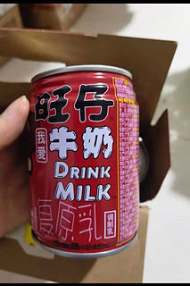 旺旺 旺仔牛奶罐装245ml*24罐 儿童成长牛奶调制复原乳 节日送礼 245mL 6罐 原味