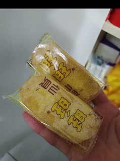 旺旺仙贝雪饼大包装 大米饼酥脆膨化休闲食品零食大礼包年货整箱 仙贝520g*1袋（现货速发）