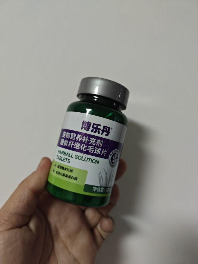 博乐丹训导诱便/消毒除味
