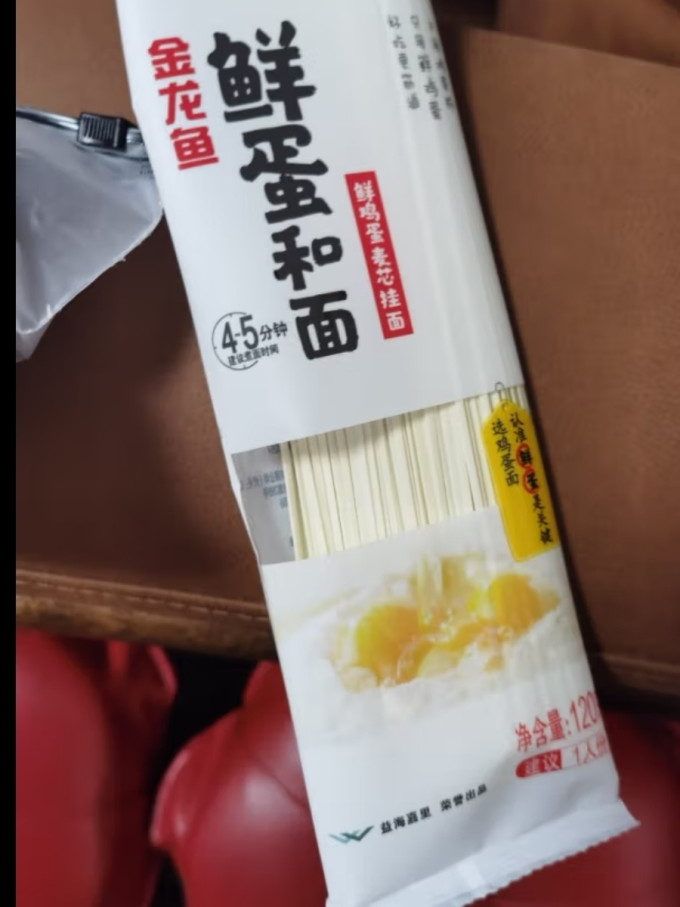 金龙鱼挂面