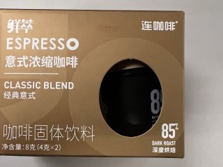 连咖啡-非常好喝