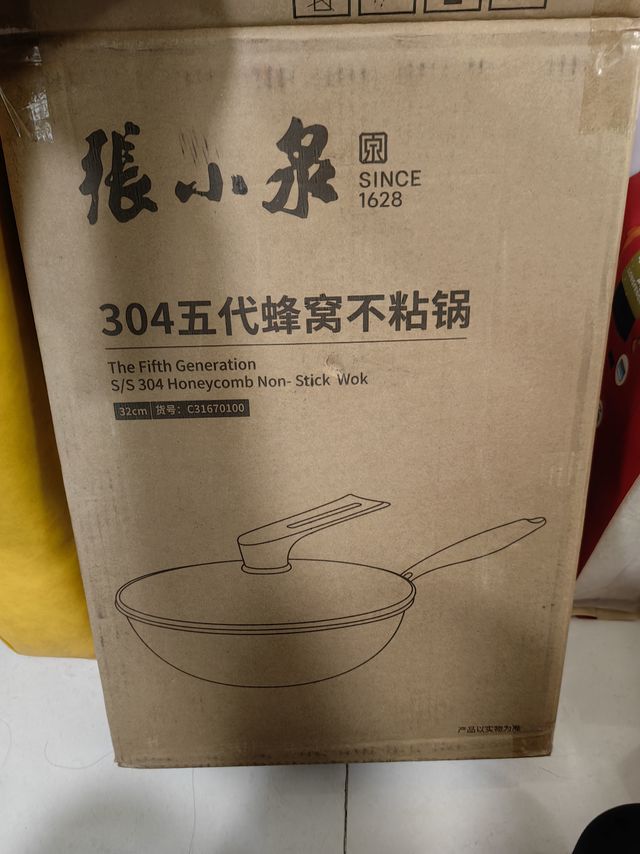 除了不能拍蒜的，其他都很值得