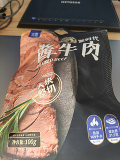 晒物节‖蒙时代酱牛肉