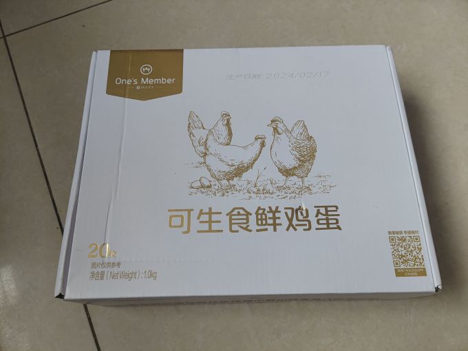 1号会员店蛋类