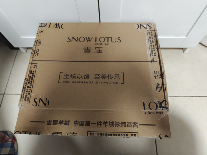 雪莲女士羊绒衫