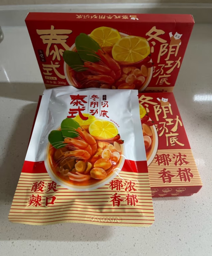 日食记调味品