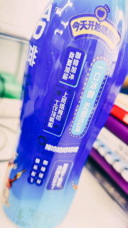 雅哈 冰咖啡