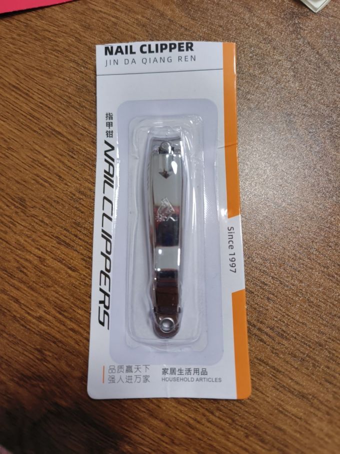 强人指甲刀