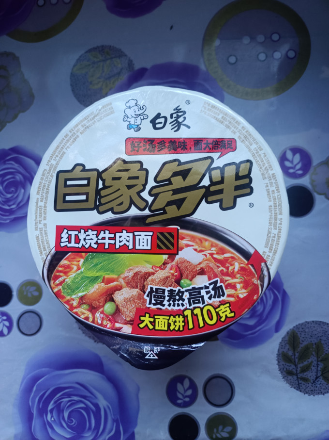 白象方便面/粉