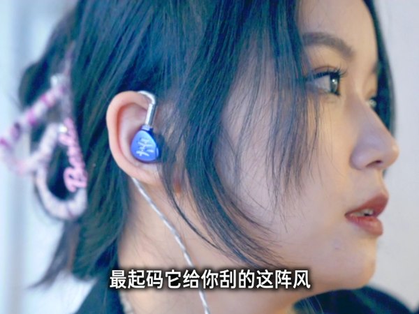 BQEYZ先超声学wind风有线耳机听感