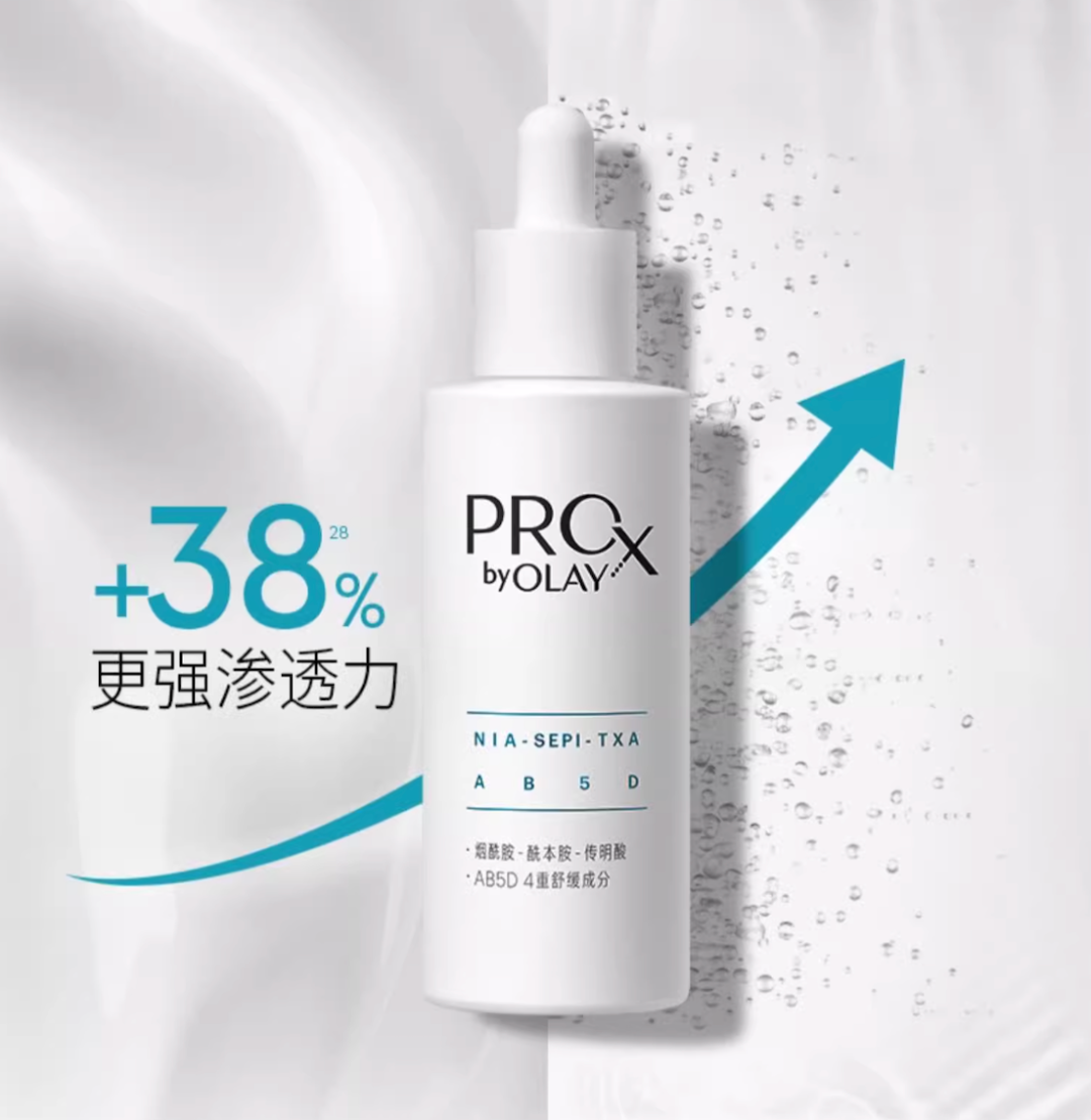你的黑色素“稳”住了吗?
