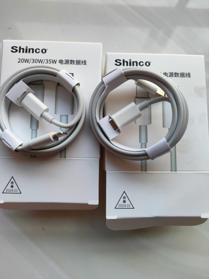 胜粒数据线
