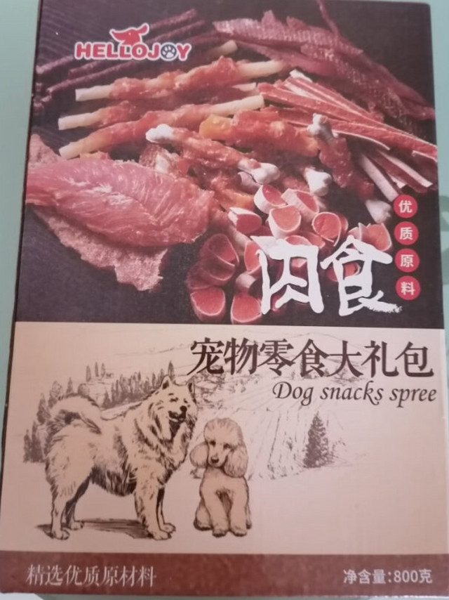 HELLOJOY狗狗零食大礼包800g 宠物零食泰迪幼犬磨牙棒牛肉条鸡肉干鸭肉干