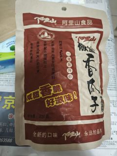 阿里山椒盐香瓜子