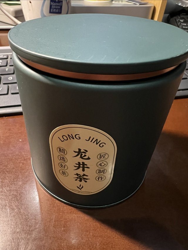 挺不错的试喝装龙井茶