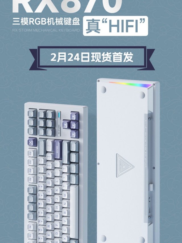 铝坨坨内卷正焦灼，这边来了个胶坨坨！另辟蹊径还是纯纯噱头？