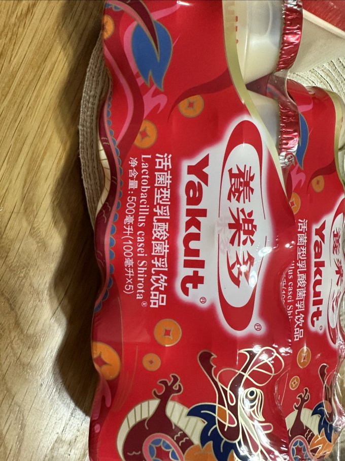 乳饮料