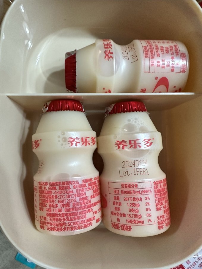 乳饮料