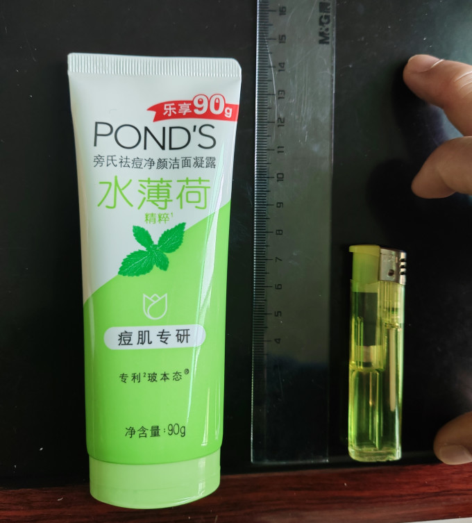 旁氏洁面产品