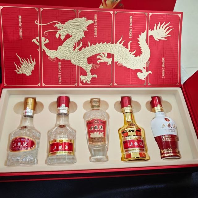 新品未開封品　中国酒2種セット　五粮液、青花汾酒 WULIANGYE 五粮液百鸟朝凤蓝钻浓香型白酒礼盒52度500ml*2瓶送礼