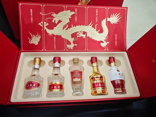 WULIANGYE 五粮液百鸟朝凤蓝钻浓香型白酒礼盒52度500ml*2瓶送礼