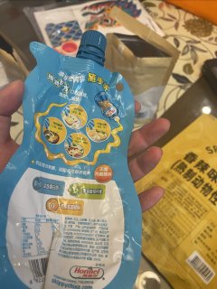 花生酱吃完了，有活动，准备试试有颗粒的花生酱