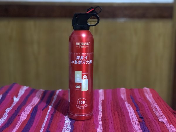 灭焰仕车载灭火器620ml