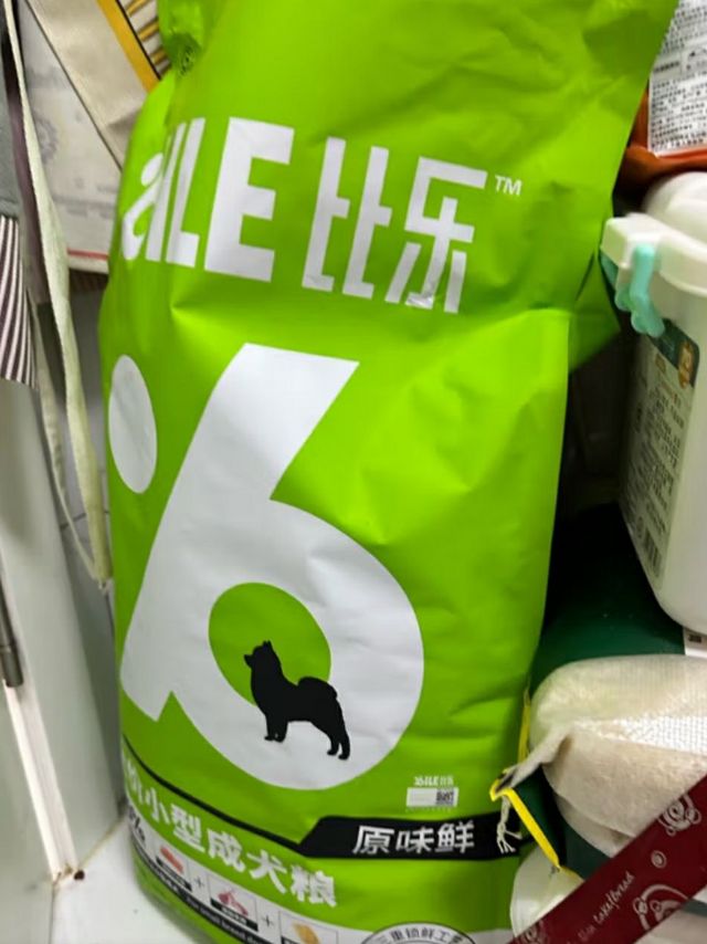 告别过敏，低敏无谷犬粮来了！