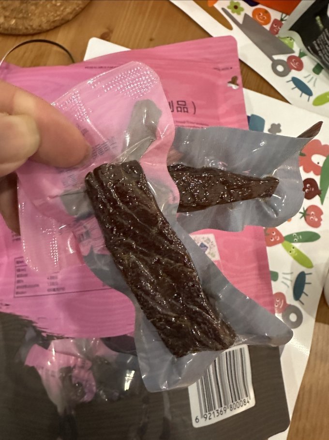 会员制仓储店肉干肉脯