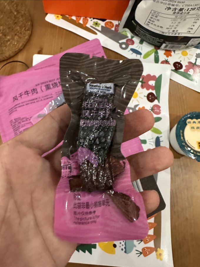 会员制仓储店肉干肉脯