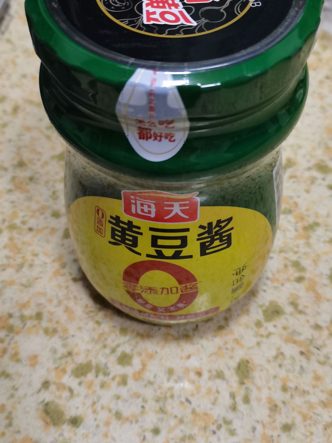 美味的海天黄豆酱