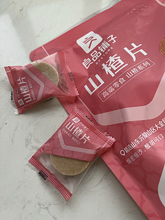 独立包装的小零食真的很讨喜