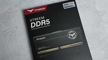 XMP 8000频率，十铨 XTREEM DDR5 16*2 8000 开箱实测