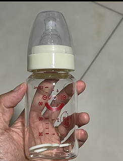 爱得利（evorie）奶瓶 新生儿奶瓶 标准口径玻璃奶瓶120ml (自带0-3个月S码圆孔)