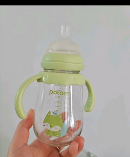 小土豆（potato）婴儿玻璃奶瓶 宽口径系列小宝宝专用奶瓶新生儿奶瓶 150ml