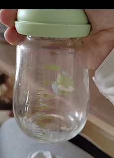 小土豆（potato）婴儿玻璃奶瓶 宽口径系列小宝宝专用奶瓶新生儿奶瓶 150ml