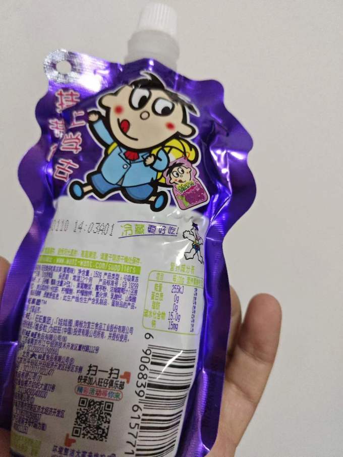 旺旺其他休闲零食
