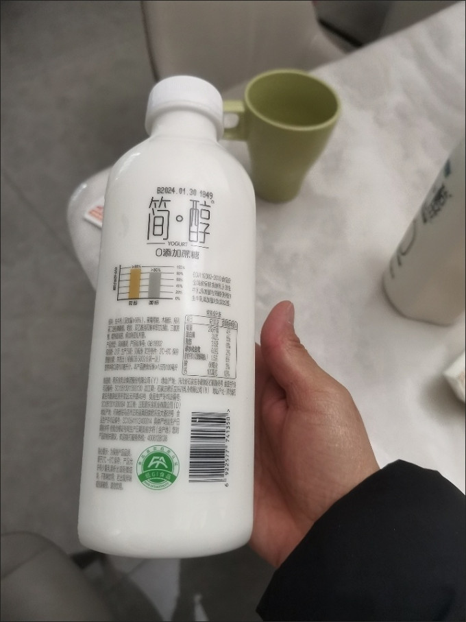 君乐宝低温酸奶