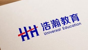 多地省考将开始，浩瀚教育推出2024年专项提分课程