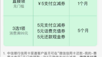 快！秒撸8.5g黄金！退税预约！30元支付券！